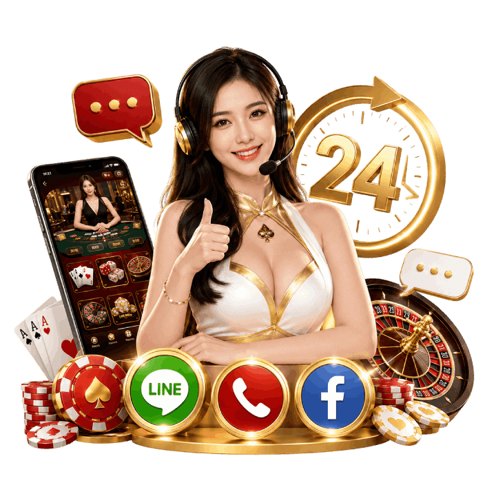 บริการช่วยเหลือ แก้ไขให้ทุกปัญหา
